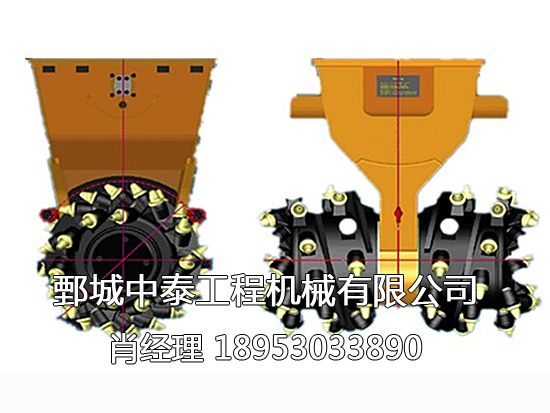 銑挖機(jī)，銑挖頭，小型掘進(jìn)機(jī).png