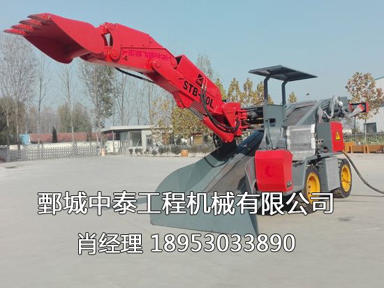 STB-60扒渣機(jī) (2).jpg